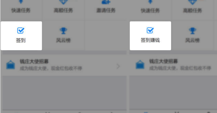 设计师必看 | 改几个字也能提升体验？ - 图9