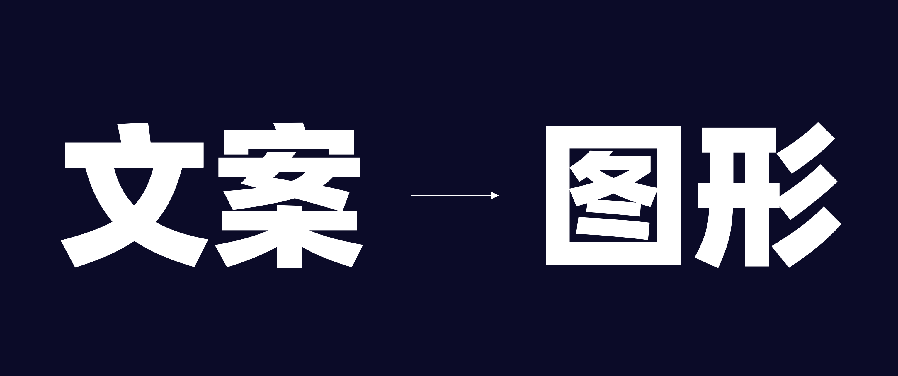 如何让设计产生亮点？（升级篇） - 图3