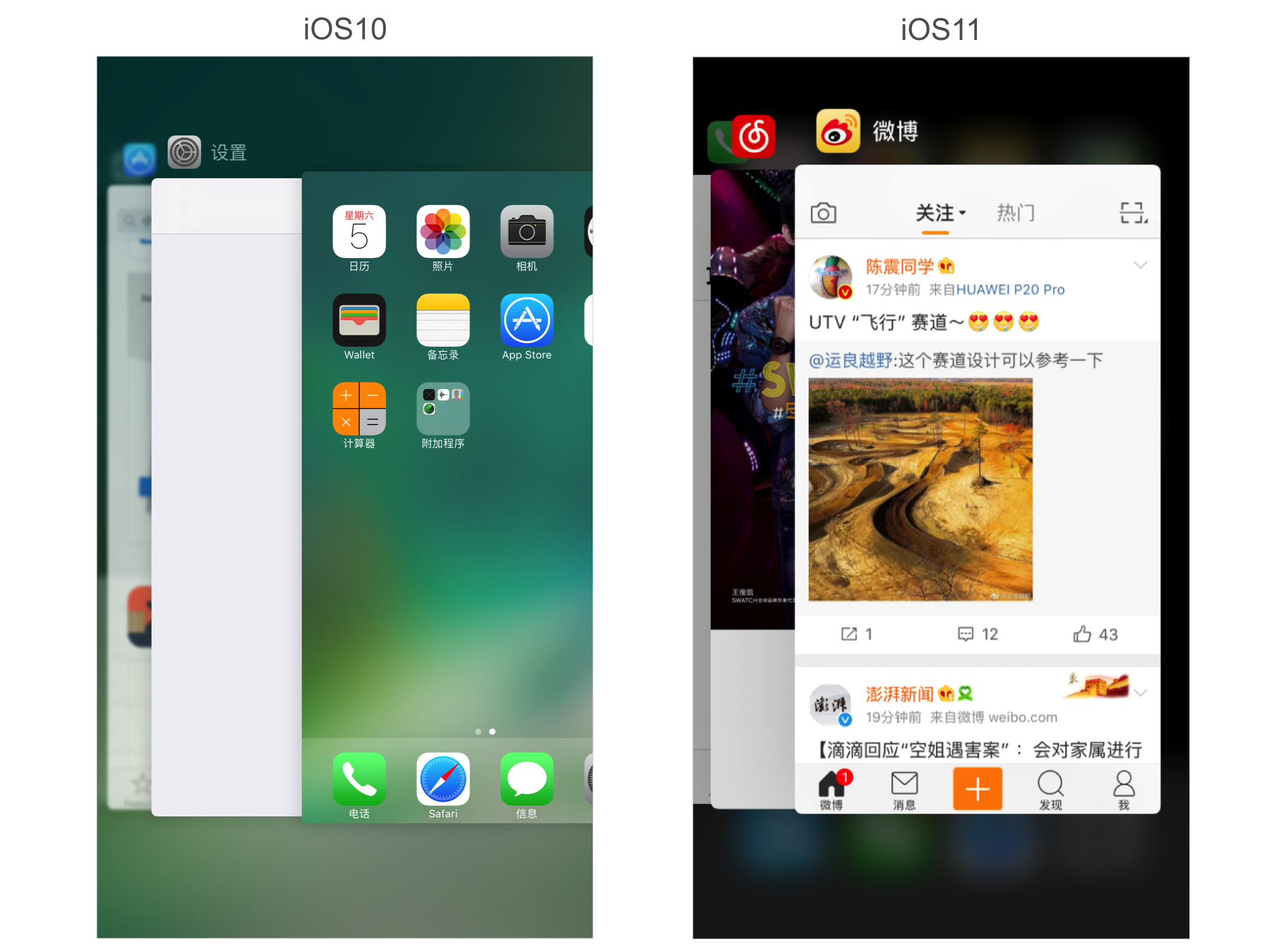 2.对象模型1-初识 - 图9