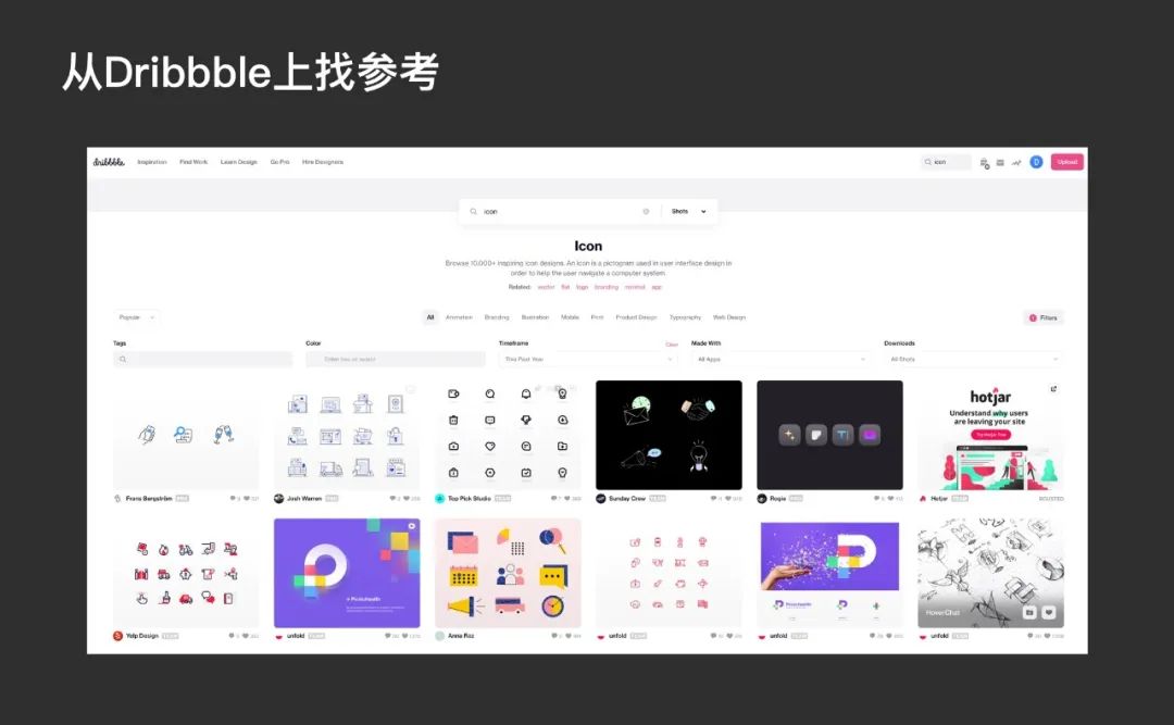 从非科班到腾讯，我多年来快速学习的秘诀，都在这里了！ - 图8