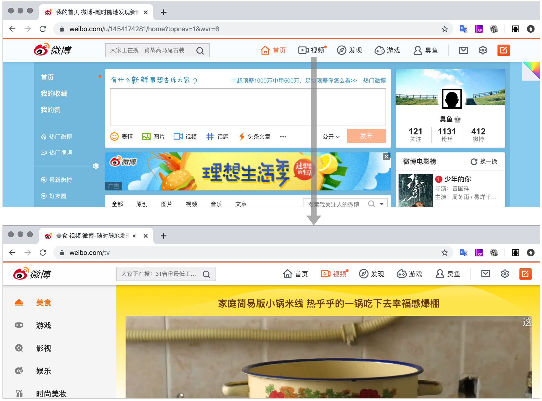 7.一致性 - 图31