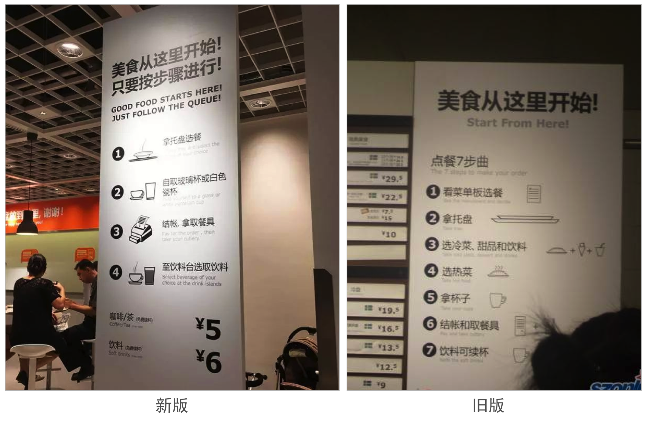 6. 向导式导航 - 图3