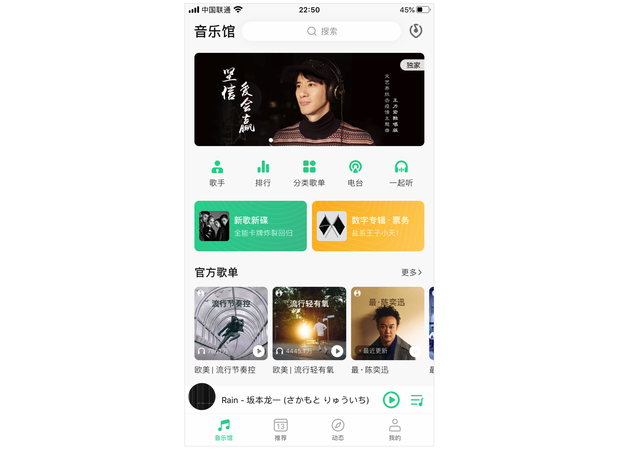 4.内容与操作 - 图7