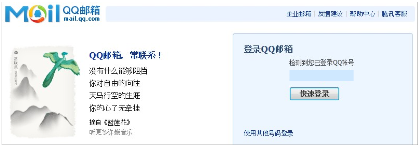 1. 目标为导向 - 图2