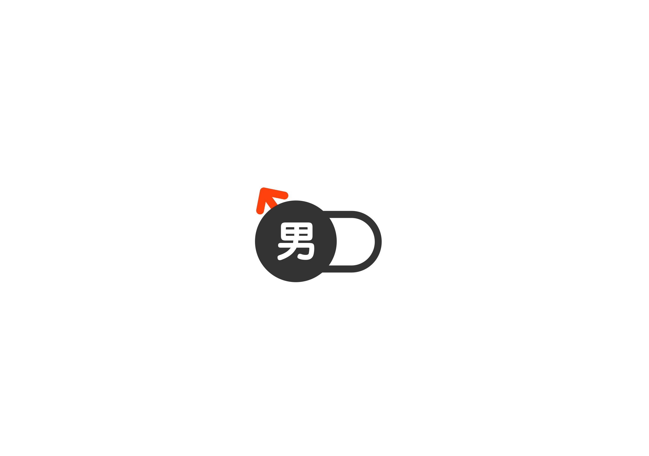 如何让设计产生亮点？（升级篇） - 图6