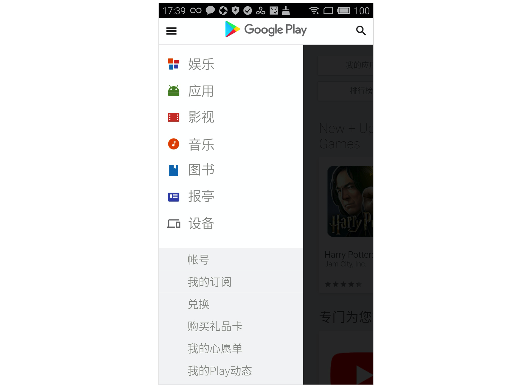 6.核心模型1-初识 - 图2