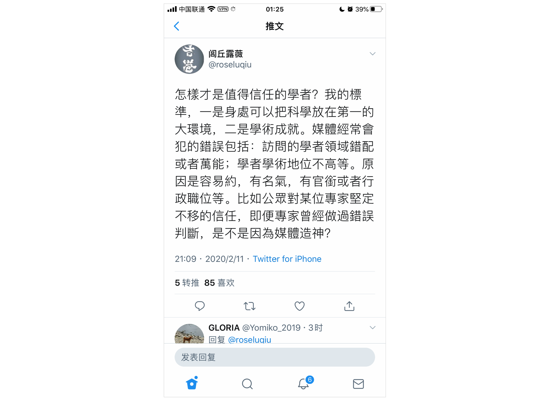 11.模态 - 图28