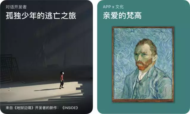 UI设计师如何自我提升设计力 - 图6
