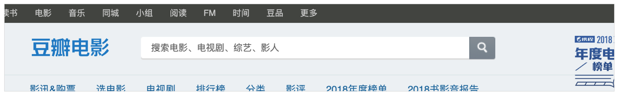 9.搜索器 - 图1