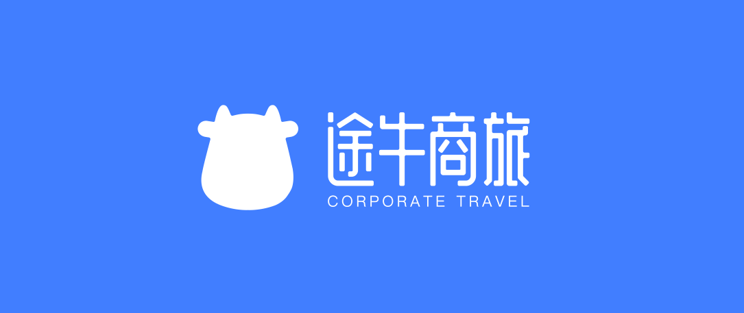 B端产品设计实录——途牛商旅全案塑造 - 图10