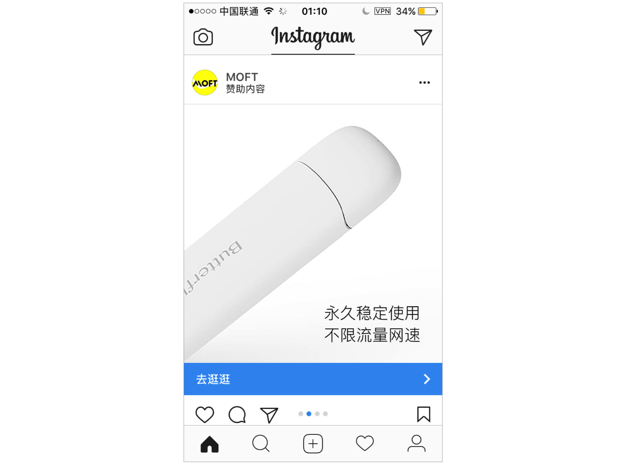 7.一致性 - 图9