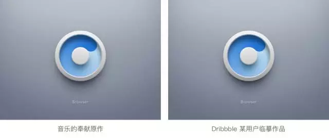 UI设计师如何自我提升设计力 - 图3