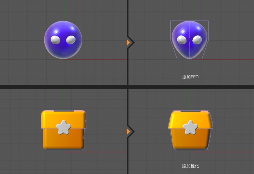 如何从零开始完成一套3Ｄ图标设计？来看大厂的实战案例！ - 图21