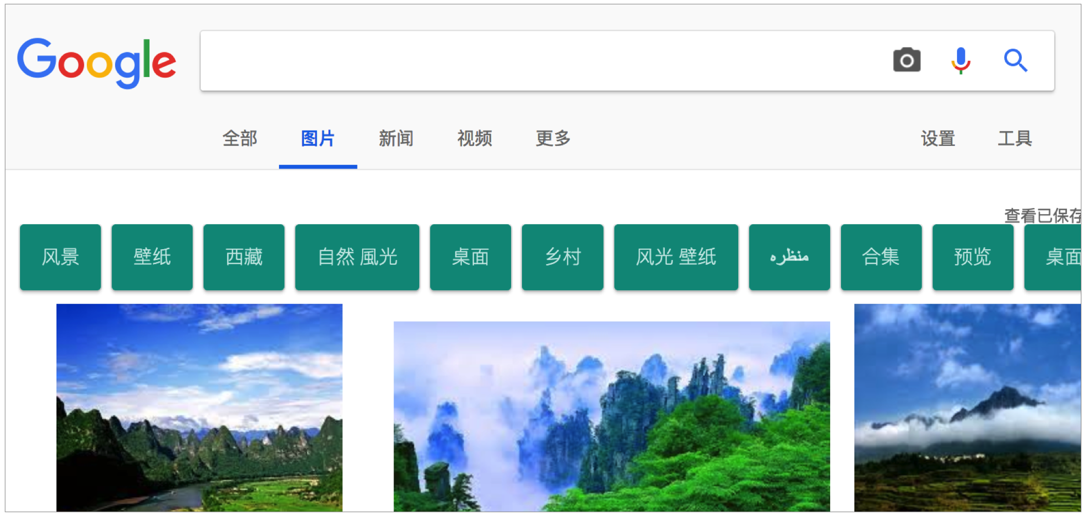7.一致性 - 图29