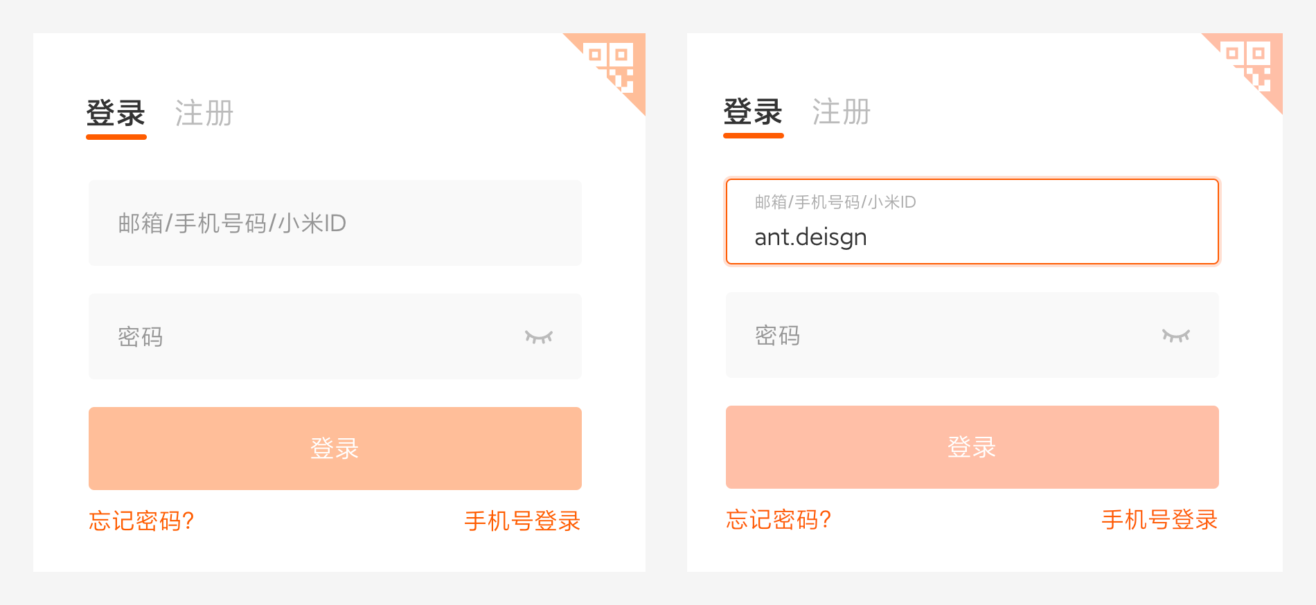 导出.png