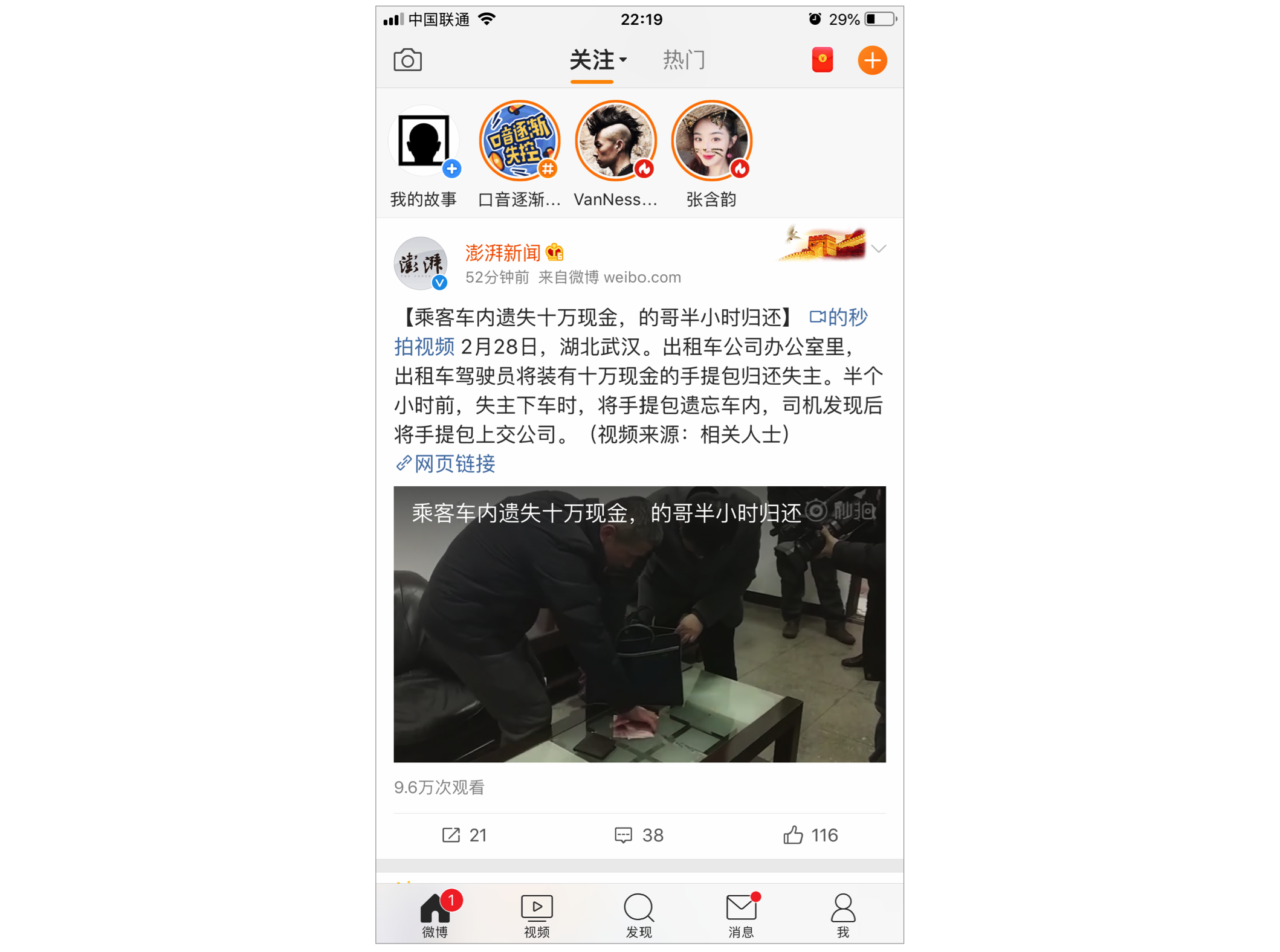 6.操作的要求 - 图1