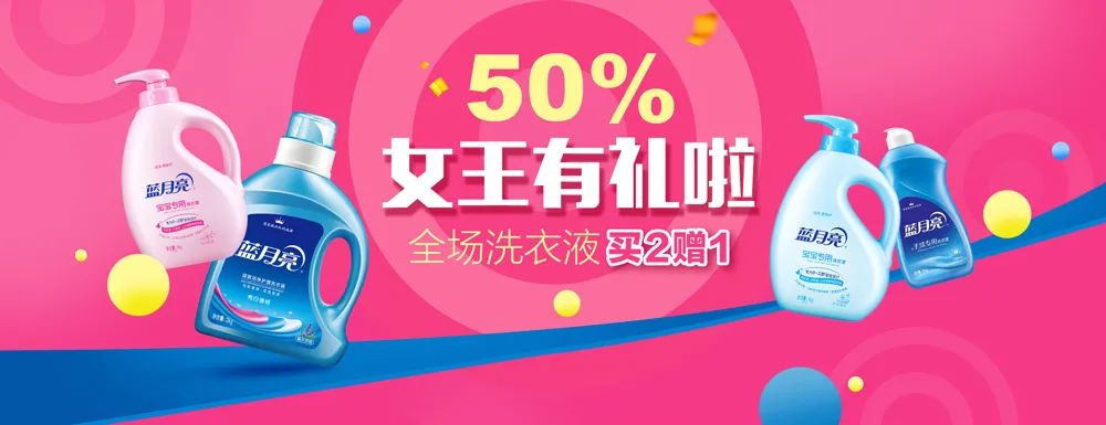 客户说我的排版太生硬了，试试这9个小技巧！ - 图13