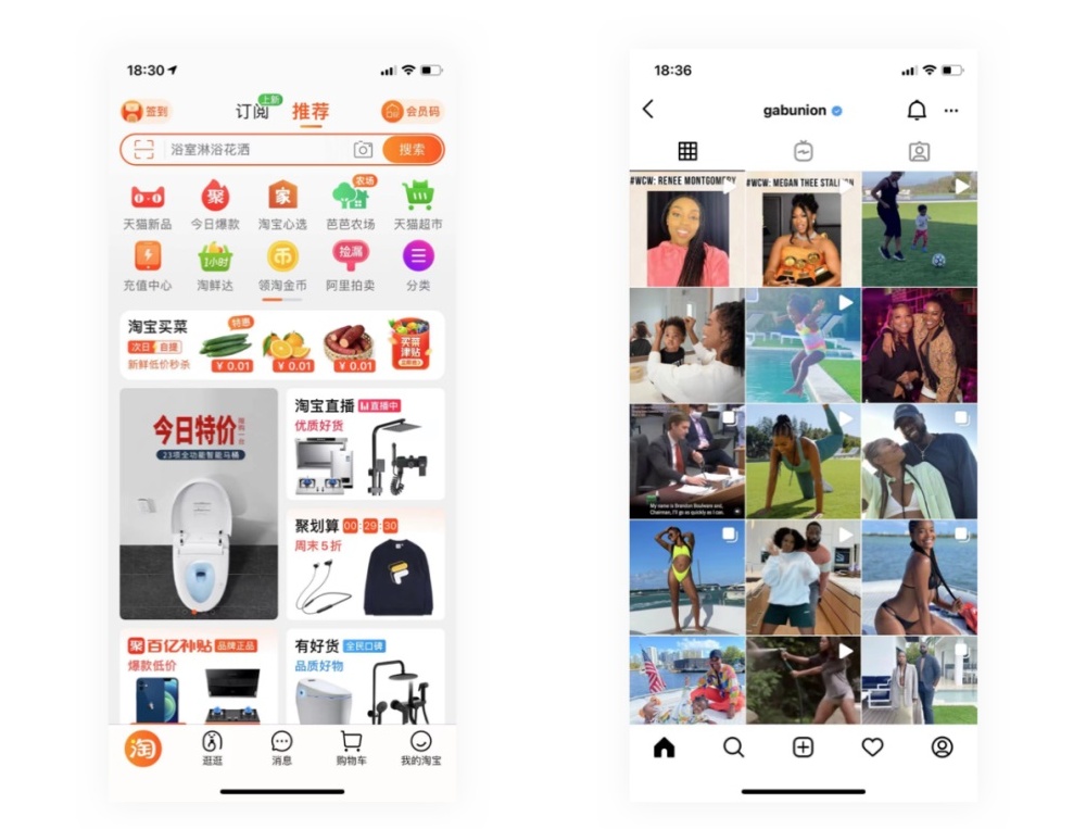 如何提高设计作品的信息传达效率？用超多案例教会你！ - 图3