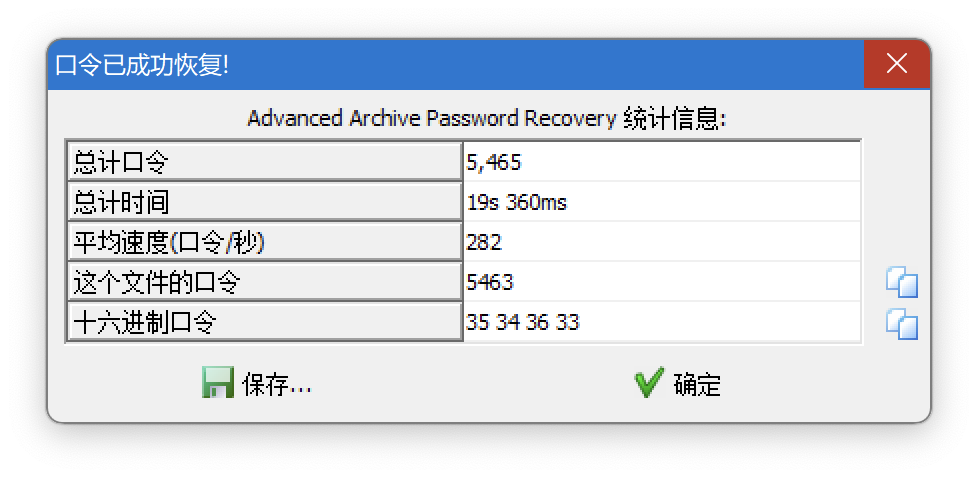 截屏2022-03-10 16.25.14.png