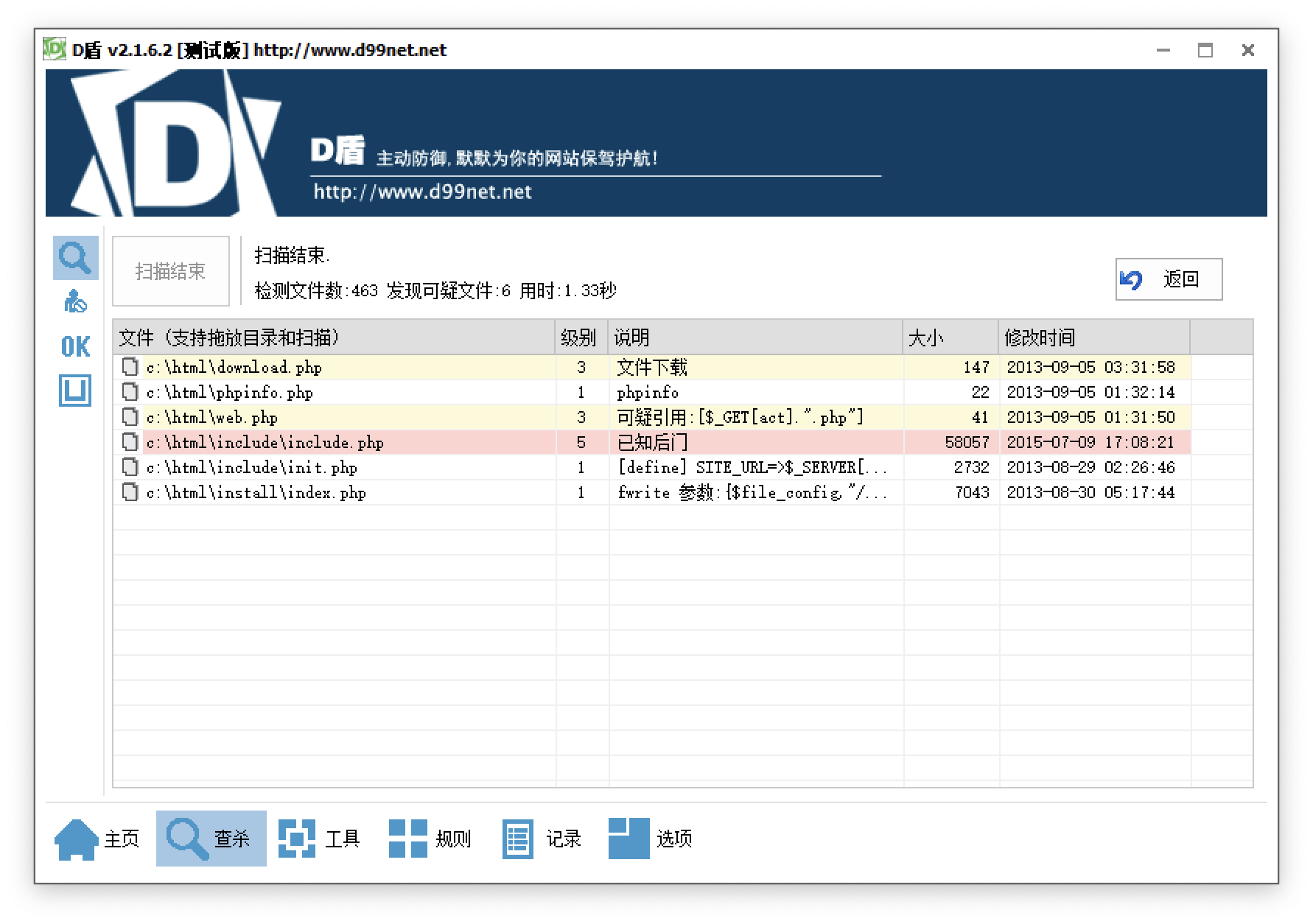 截屏2022-03-10 17.16.01.png
