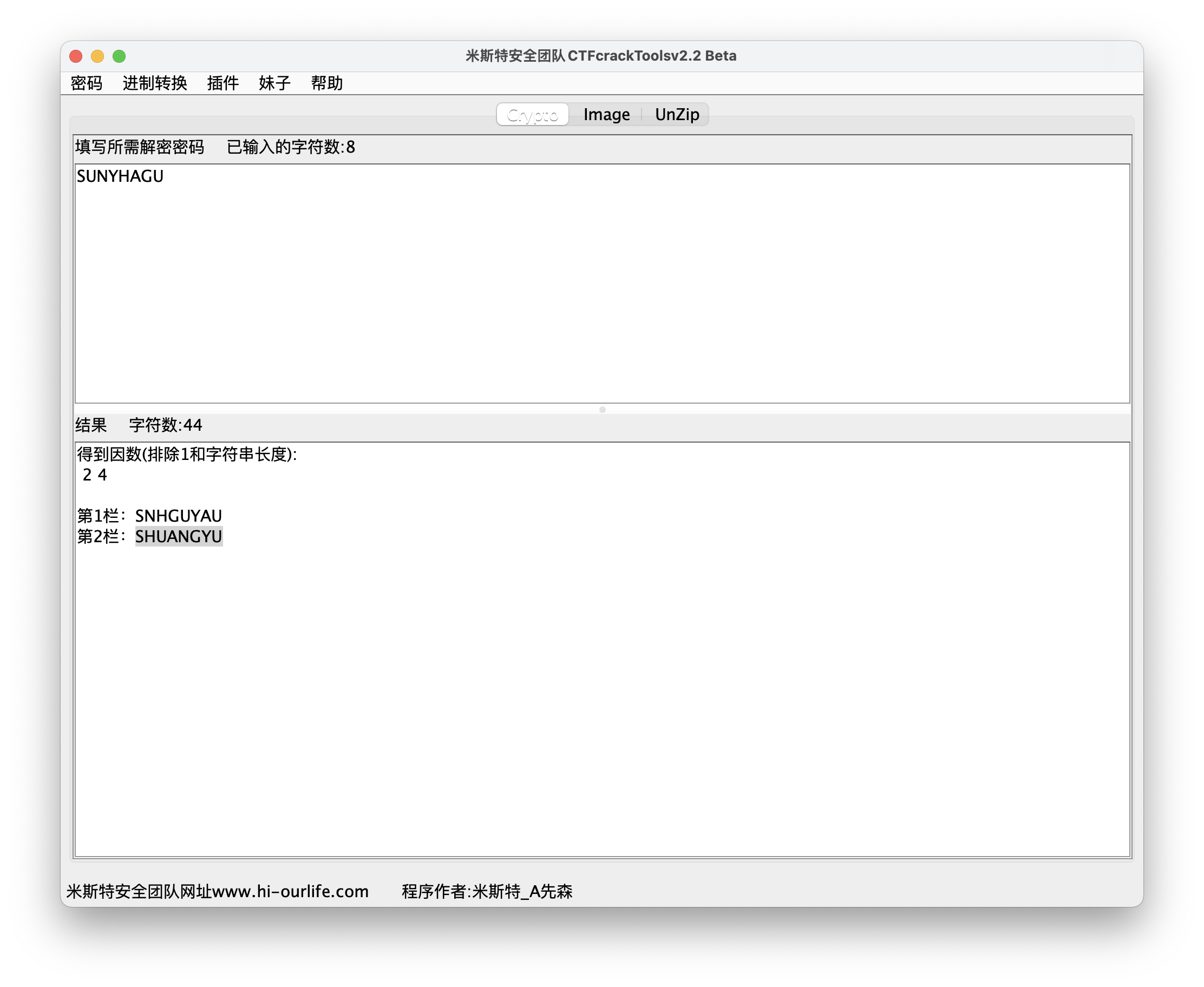 截屏2022-03-12 16.43.29.png