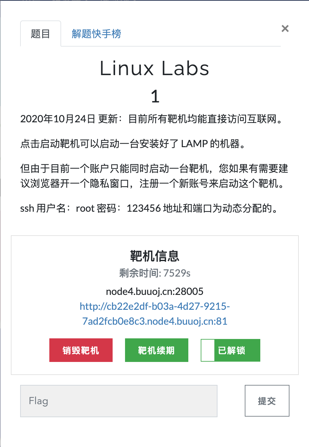 截屏2022-06-18 20.11.36.png