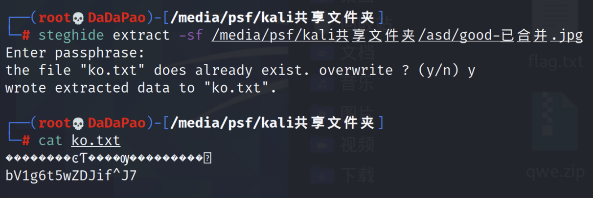 截屏2022-03-11 21.36.21.png