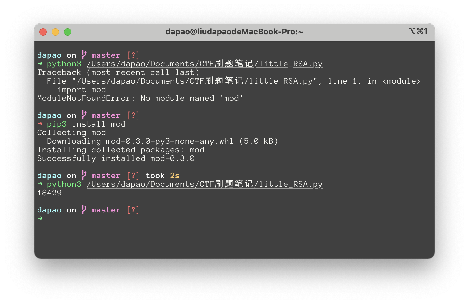 截屏2022-03-07 11.32.54.png