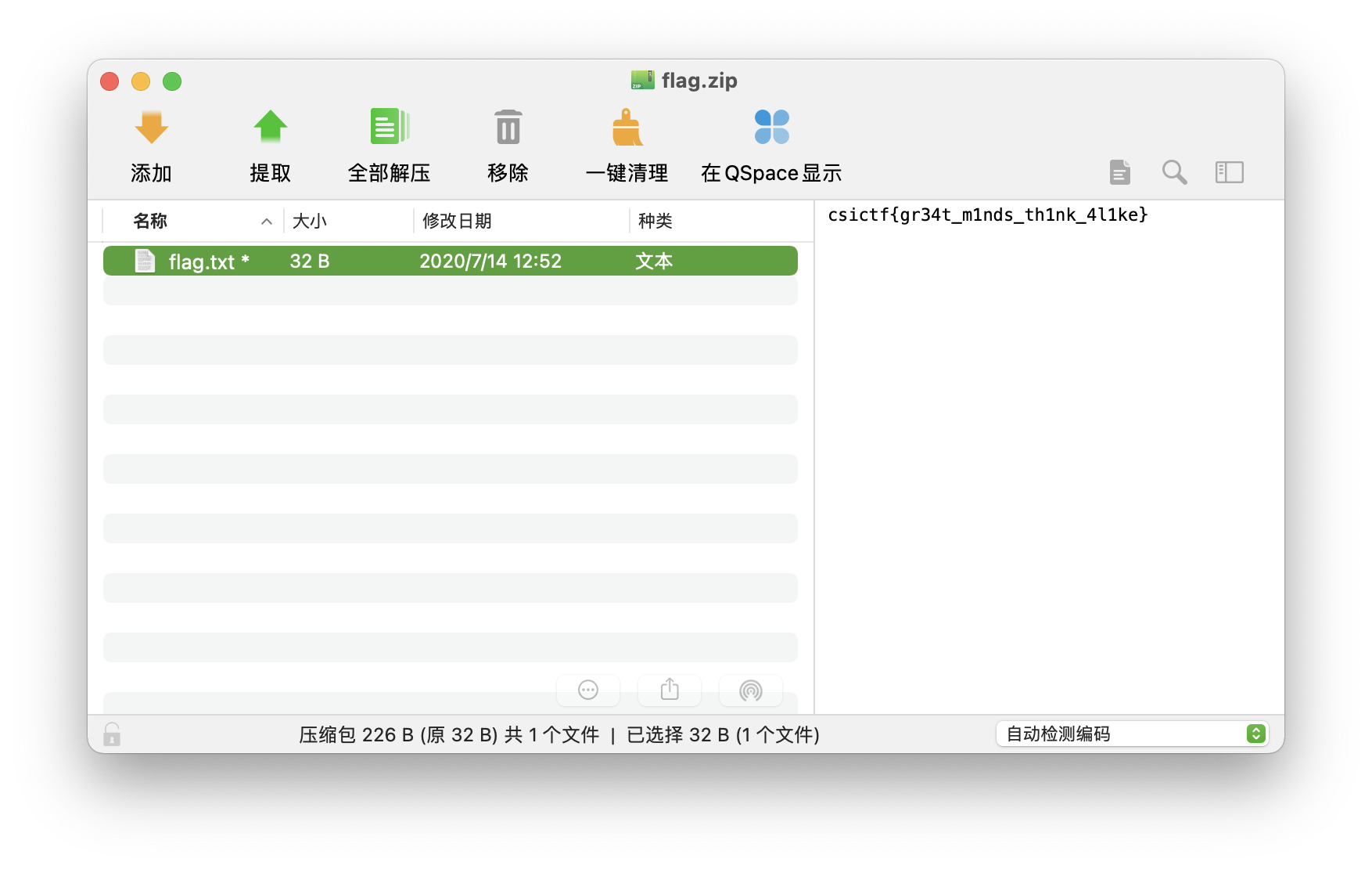 截屏2022-03-07 11.33.45.png