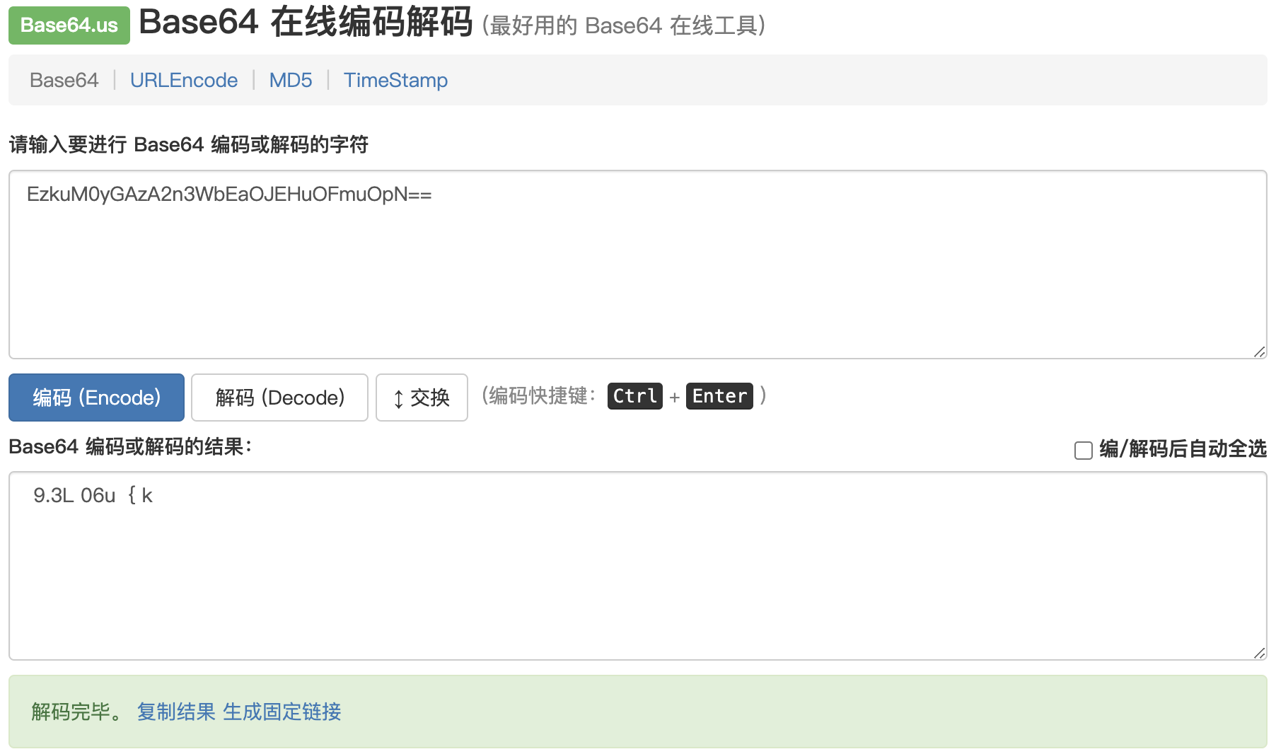 截屏2022-03-07 10.28.15.png