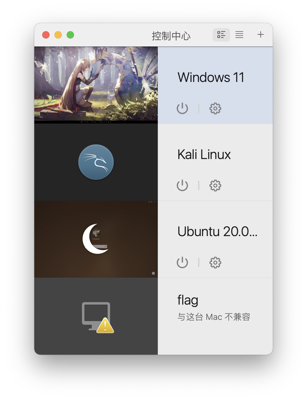 截屏2022-03-11 20.38.31.png
