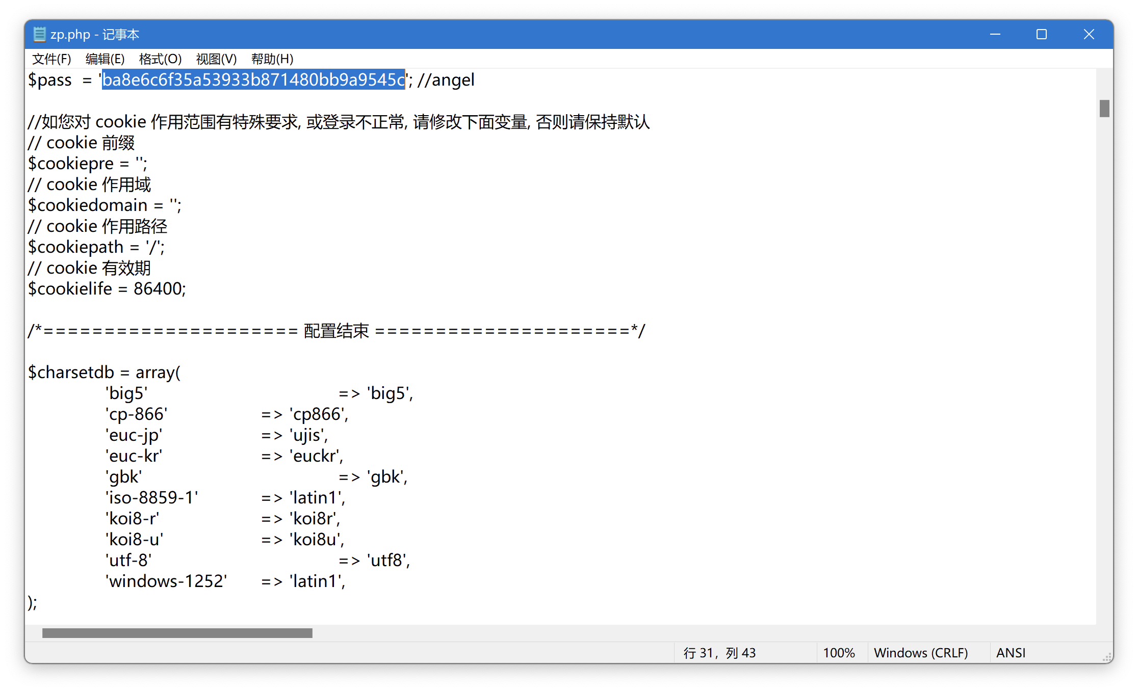 截屏2022-03-11 16.29.10.png