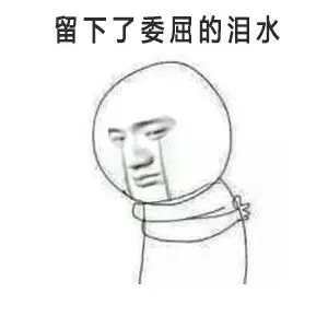 123456cry.jpg