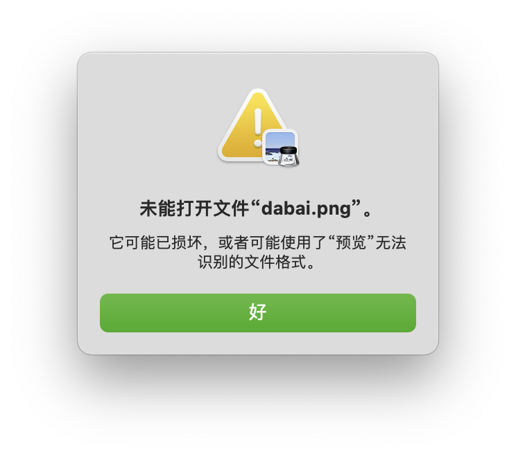 截屏2022-03-09 16.38.23.png