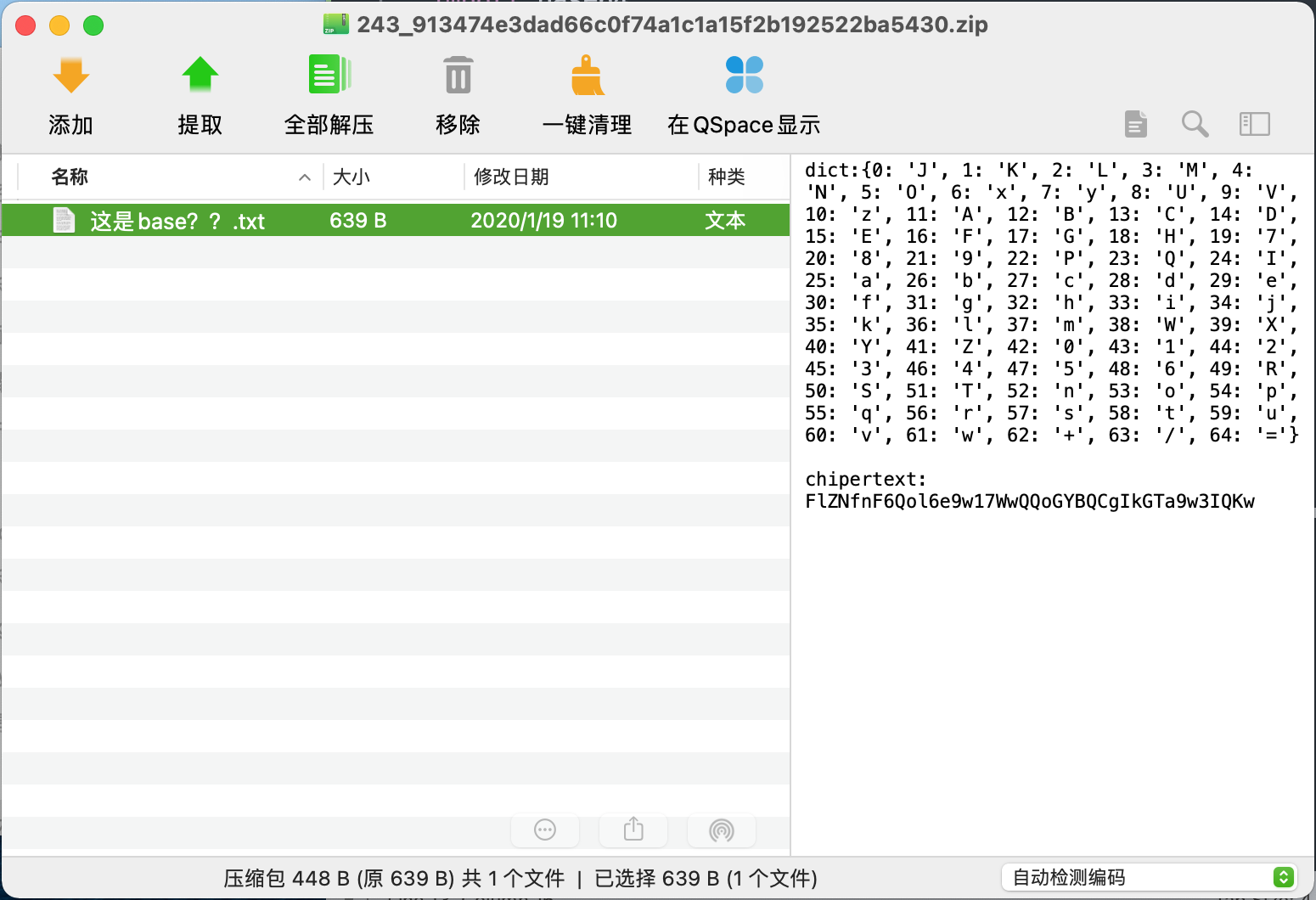 截屏2022-03-07 13.57.34.png