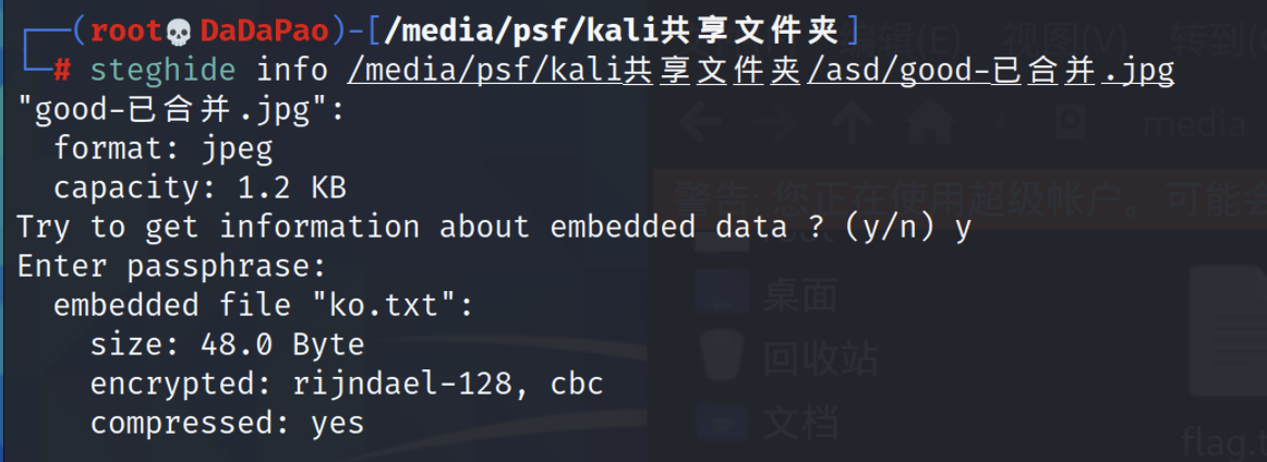 截屏2022-03-11 21.36.36.png