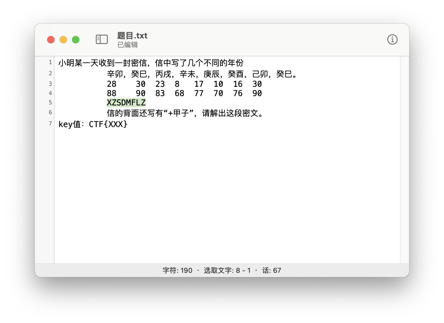 截屏2022-03-12 16.39.34.png
