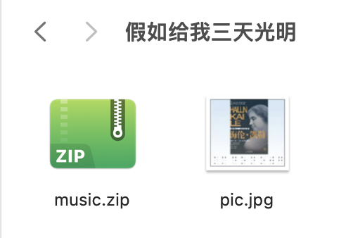 截屏2022-03-10 15.46.15.png