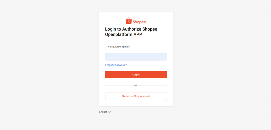 Shopee店铺授权 - 图10