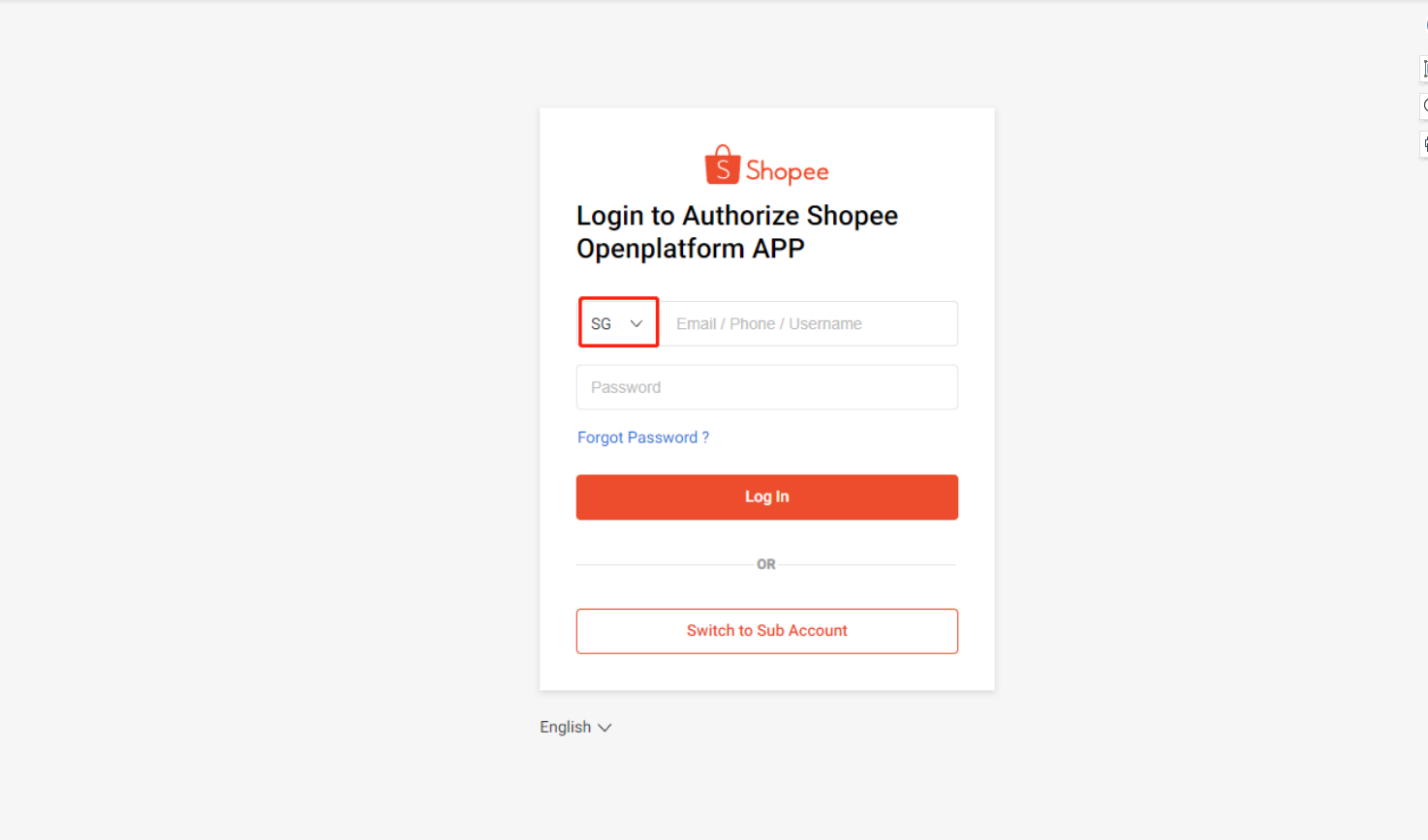 Shopee店铺授权 - 图4