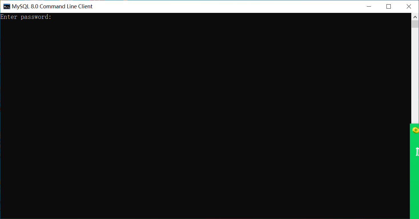 连接mysql02.png