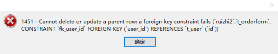 QQ图片20220408104655.png