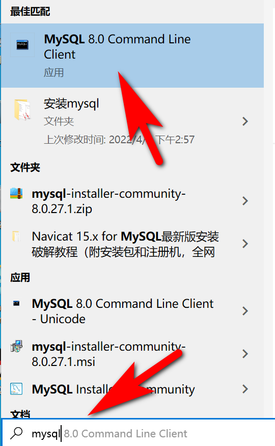 连接mysql01.png