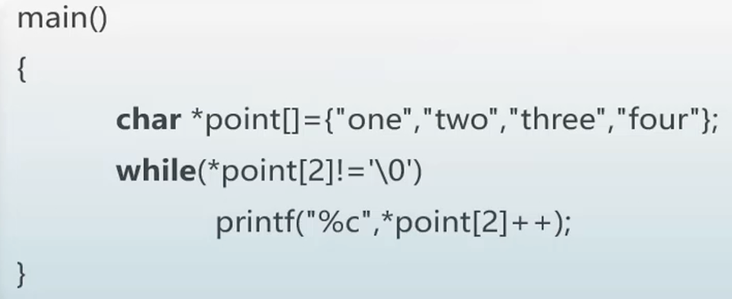 PPT