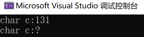 Visual Studio 2022