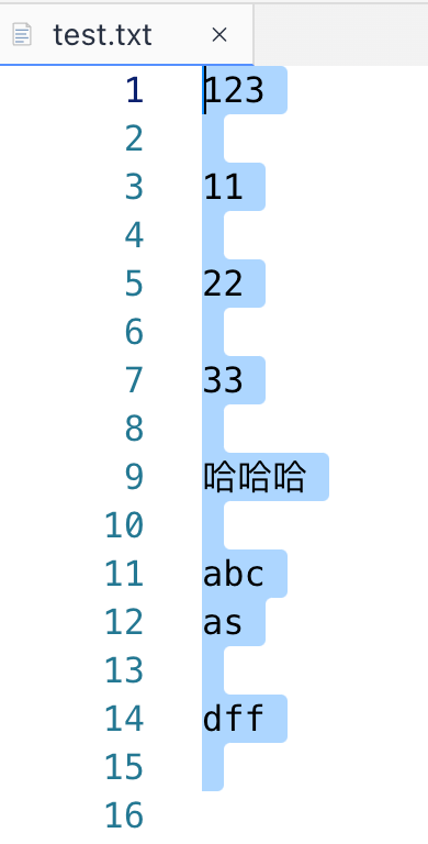 编号 16 的这一行什么都没有