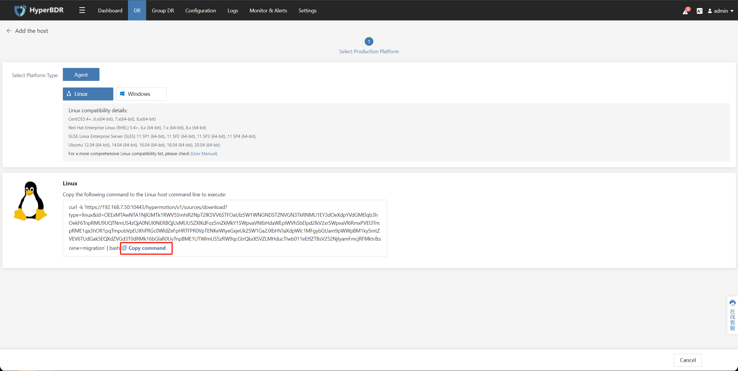 Install Agent on the Failback Host and register with HyperBDR - 图3