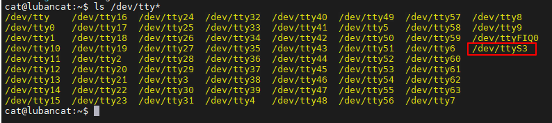 uart-ls-ttys3.png