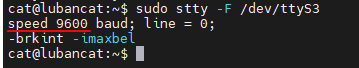 uart-show_baud.png